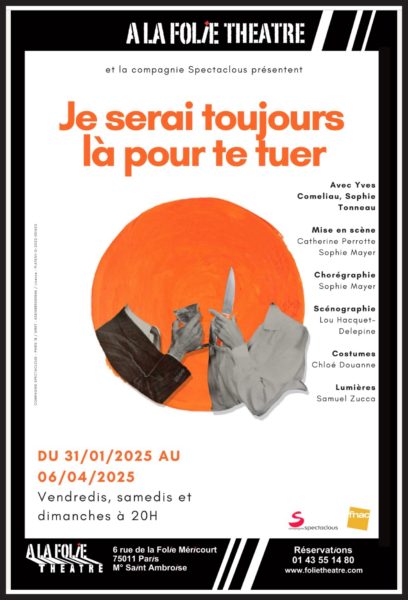 je-serai-toujours-affiche